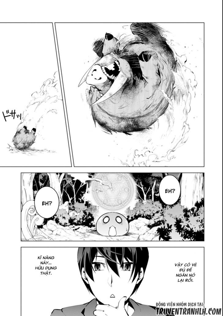 Tensei Kenja No Isekai Raifu ~ Daini No Shokugyo Wo Ete, Sekai Saikyou Ni Narimashita~ Chap 1 - Next Chap 2