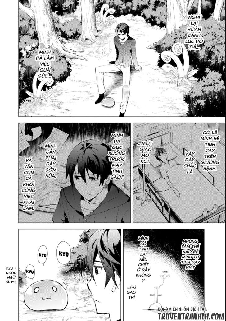 Tensei Kenja No Isekai Raifu ~ Daini No Shokugyo Wo Ete, Sekai Saikyou Ni Narimashita~ Chap 1 - Next Chap 2