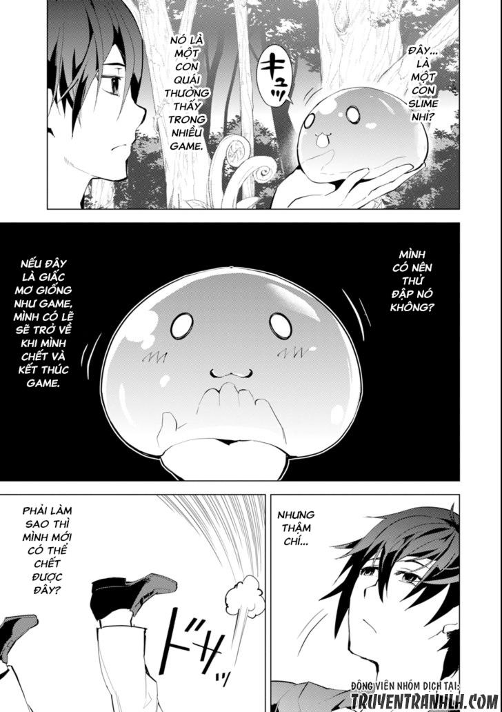 Tensei Kenja No Isekai Raifu ~ Daini No Shokugyo Wo Ete, Sekai Saikyou Ni Narimashita~ Chap 1 - Next Chap 2