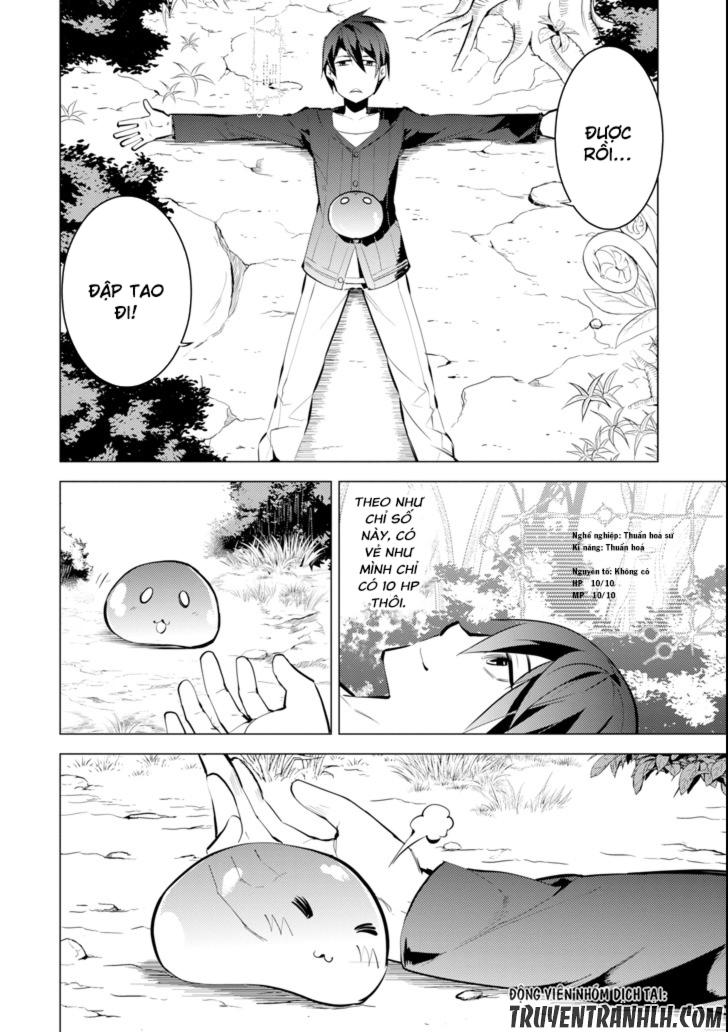 Tensei Kenja No Isekai Raifu ~ Daini No Shokugyo Wo Ete, Sekai Saikyou Ni Narimashita~ Chap 1 - Next Chap 2