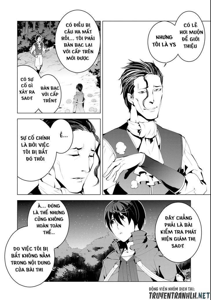 Tensei Kenja No Isekai Raifu ~ Daini No Shokugyo Wo Ete, Sekai Saikyou Ni Narimashita~ Chap 4 - Next Chap 5