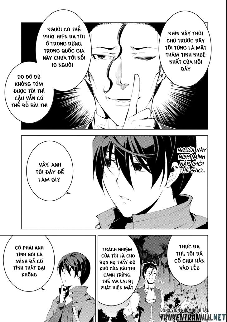 Tensei Kenja No Isekai Raifu ~ Daini No Shokugyo Wo Ete, Sekai Saikyou Ni Narimashita~ Chap 4 - Next Chap 5