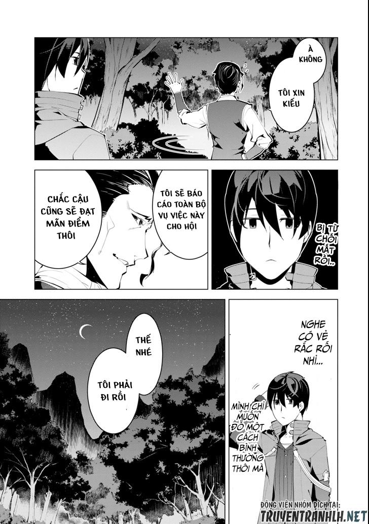 Tensei Kenja No Isekai Raifu ~ Daini No Shokugyo Wo Ete, Sekai Saikyou Ni Narimashita~ Chap 4 - Next Chap 5