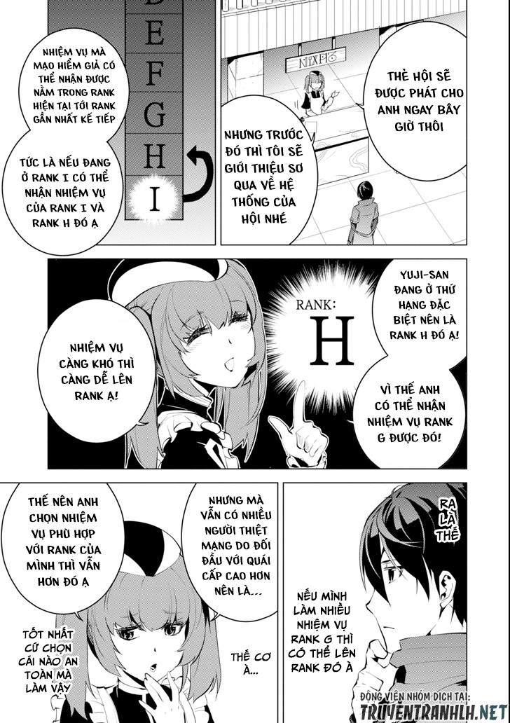Tensei Kenja No Isekai Raifu ~ Daini No Shokugyo Wo Ete, Sekai Saikyou Ni Narimashita~ Chap 4 - Next Chap 5