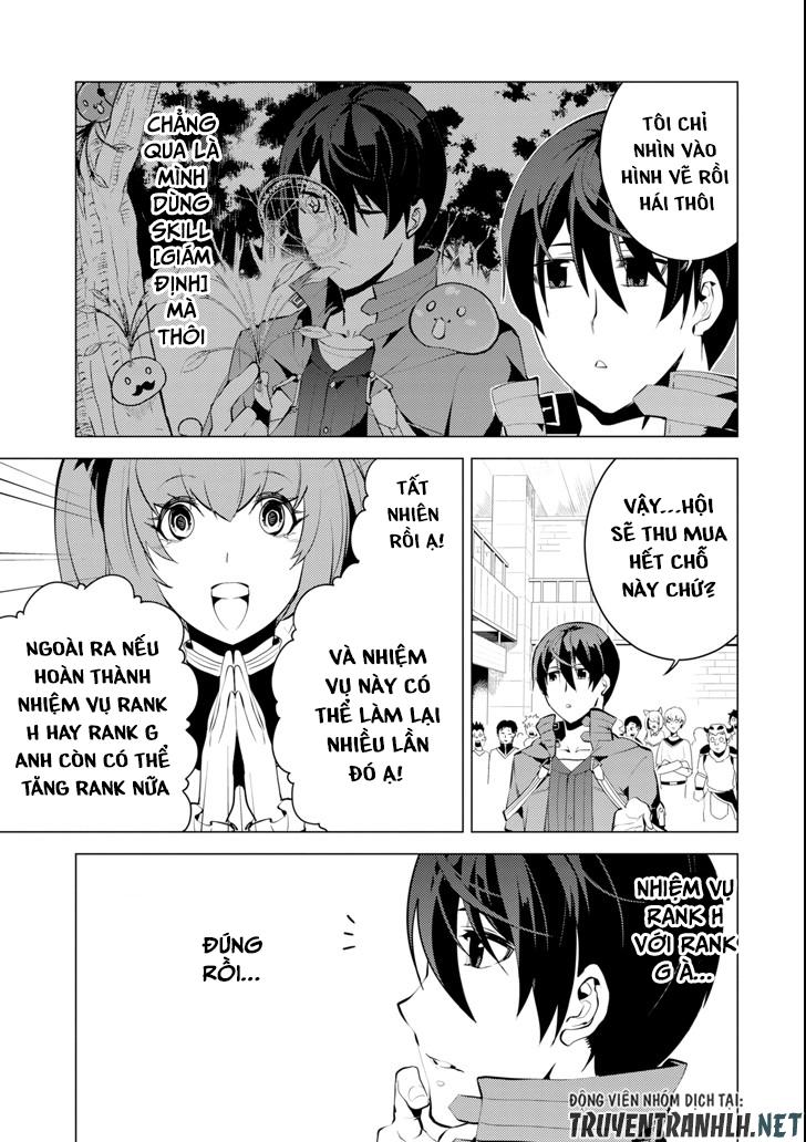 Tensei Kenja No Isekai Raifu ~ Daini No Shokugyo Wo Ete, Sekai Saikyou Ni Narimashita~ Chap 4 - Next Chap 5