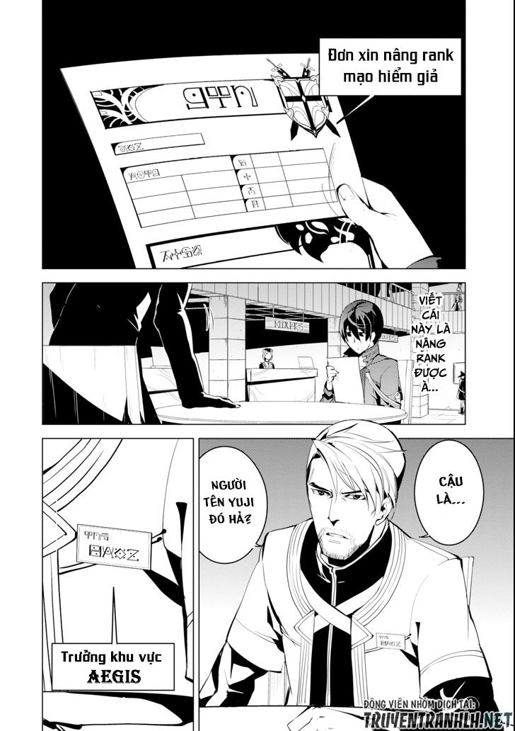 Tensei Kenja No Isekai Raifu ~ Daini No Shokugyo Wo Ete, Sekai Saikyou Ni Narimashita~ Chap 4 - Next Chap 5
