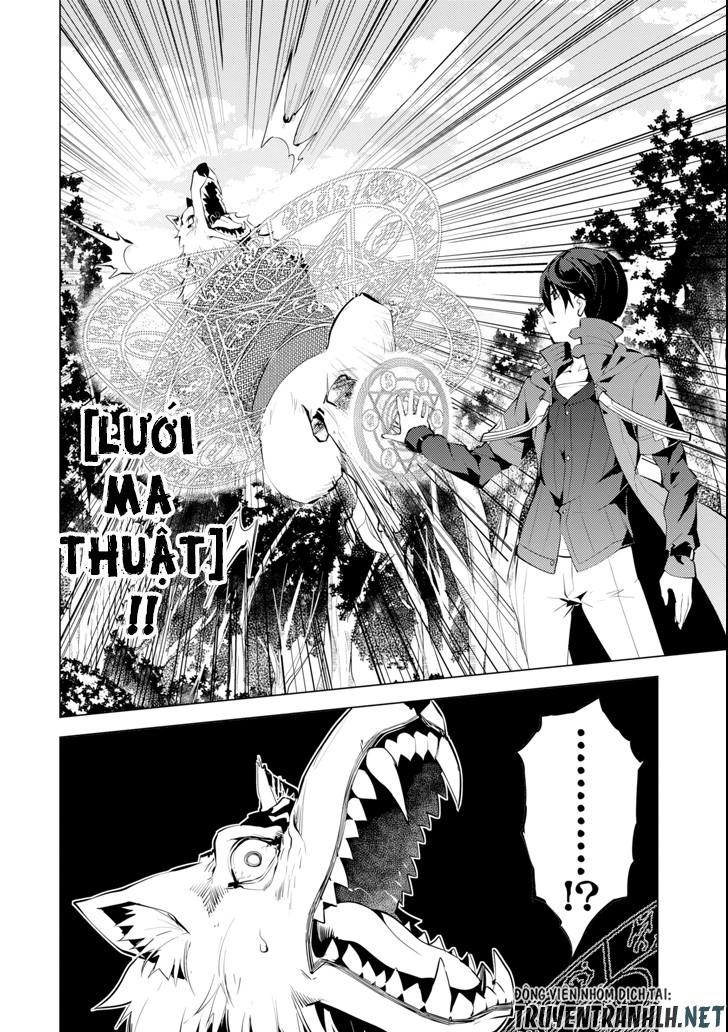 Tensei Kenja No Isekai Raifu ~ Daini No Shokugyo Wo Ete, Sekai Saikyou Ni Narimashita~ Chap 4 - Next Chap 5