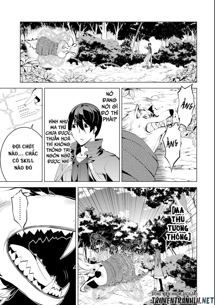 Tensei Kenja No Isekai Raifu ~ Daini No Shokugyo Wo Ete, Sekai Saikyou Ni Narimashita~ Chap 4 - Next Chap 5