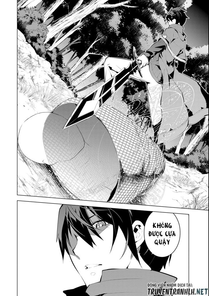 Tensei Kenja No Isekai Raifu ~ Daini No Shokugyo Wo Ete, Sekai Saikyou Ni Narimashita~ Chap 4 - Next Chap 5