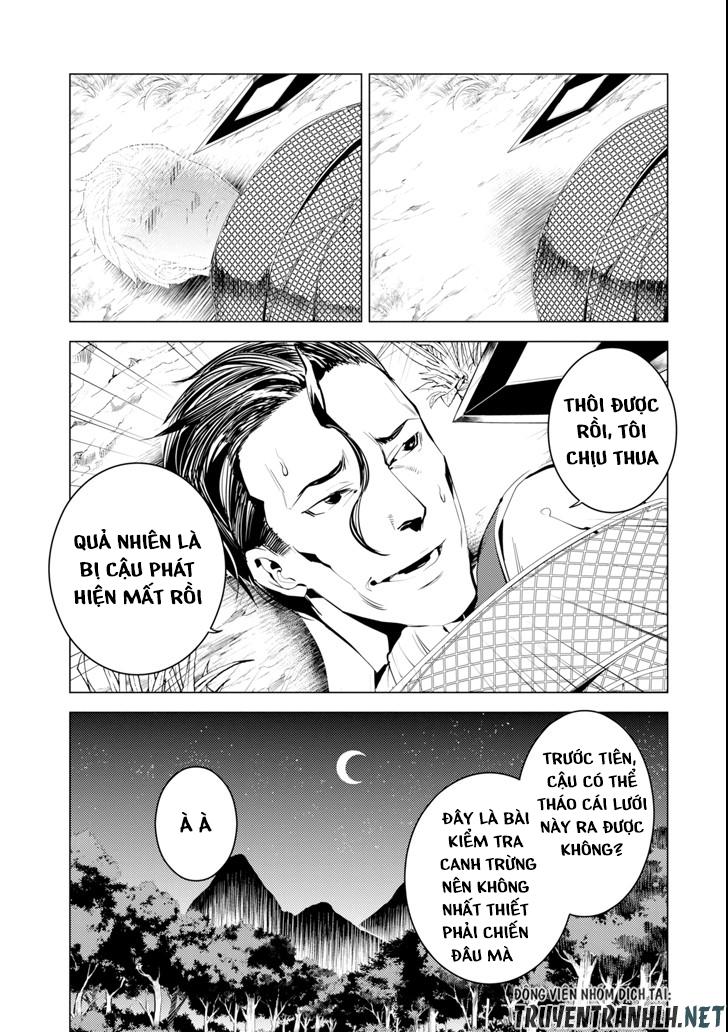 Tensei Kenja No Isekai Raifu ~ Daini No Shokugyo Wo Ete, Sekai Saikyou Ni Narimashita~ Chap 4 - Next Chap 5