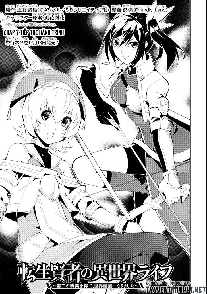 Tensei Kenja No Isekai Raifu ~ Daini No Shokugyo Wo Ete, Sekai Saikyou Ni Narimashita~ Chap 7 - Next Chap 8