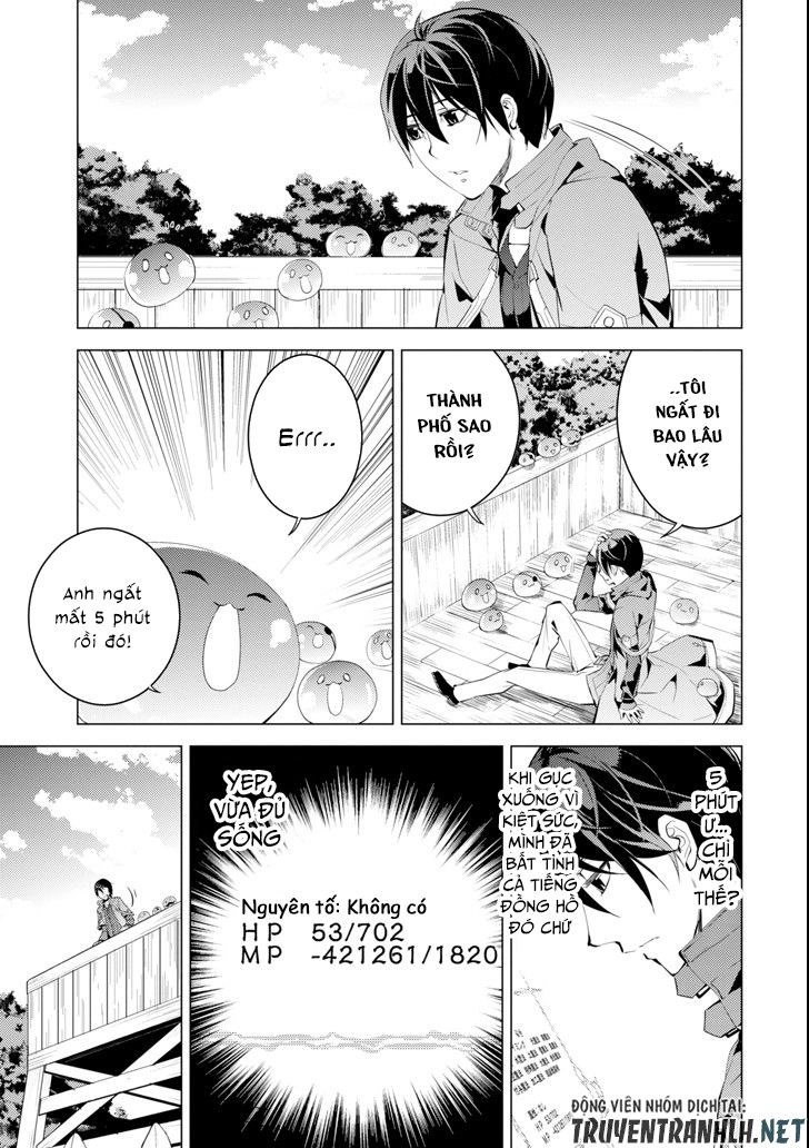 Tensei Kenja No Isekai Raifu ~ Daini No Shokugyo Wo Ete, Sekai Saikyou Ni Narimashita~ Chap 7 - Next Chap 8