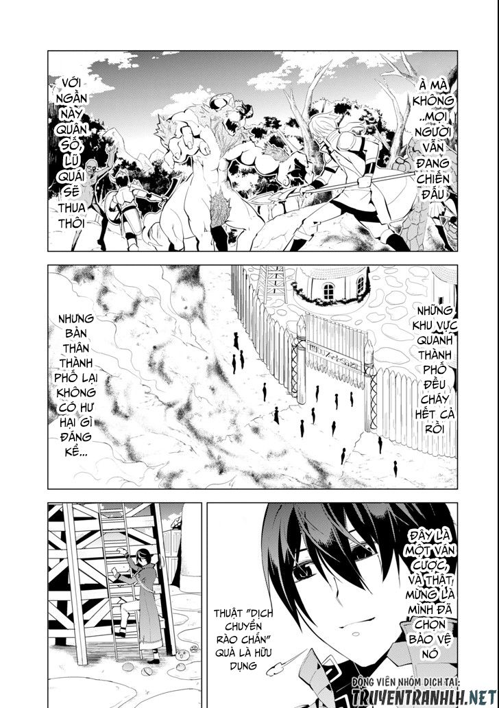 Tensei Kenja No Isekai Raifu ~ Daini No Shokugyo Wo Ete, Sekai Saikyou Ni Narimashita~ Chap 7 - Next Chap 8