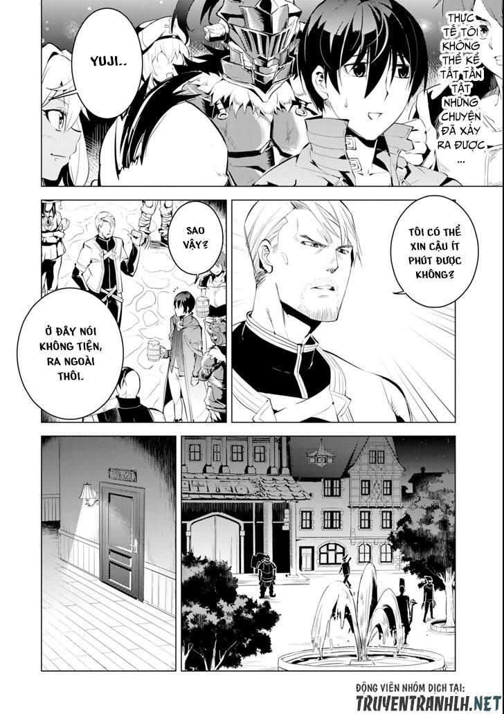Tensei Kenja No Isekai Raifu ~ Daini No Shokugyo Wo Ete, Sekai Saikyou Ni Narimashita~ Chap 7 - Next Chap 8