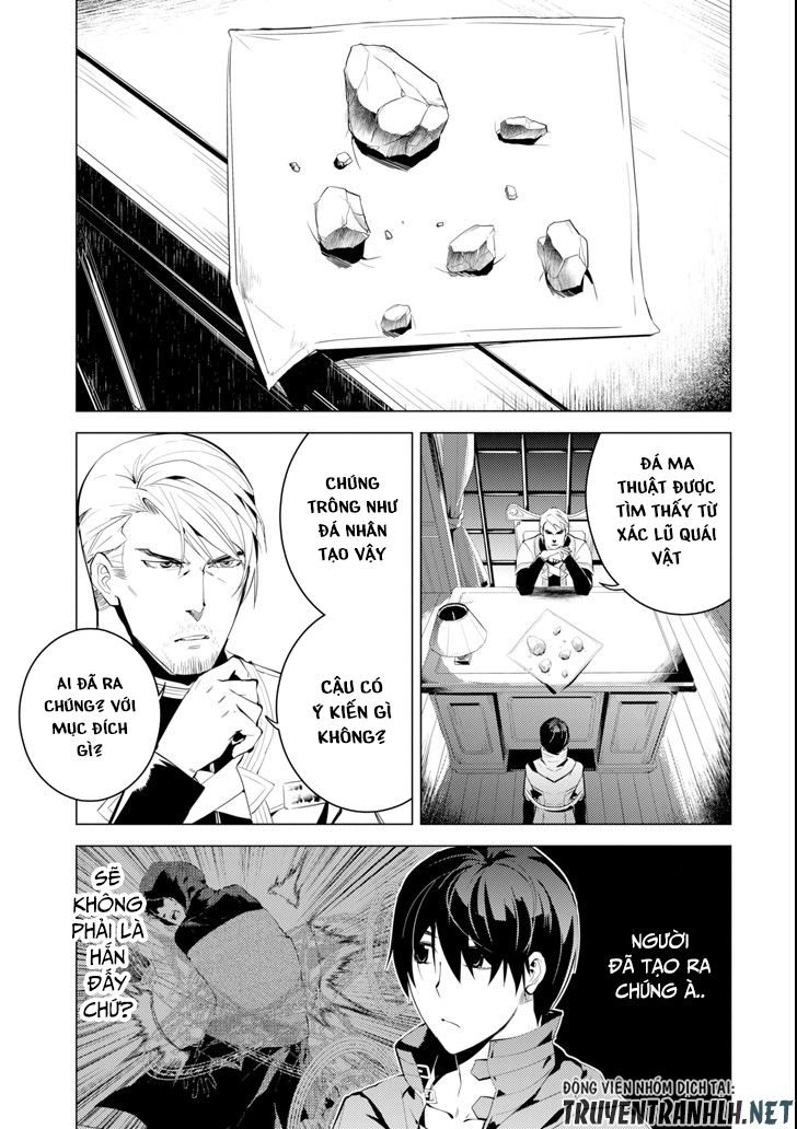 Tensei Kenja No Isekai Raifu ~ Daini No Shokugyo Wo Ete, Sekai Saikyou Ni Narimashita~ Chap 7 - Next Chap 8