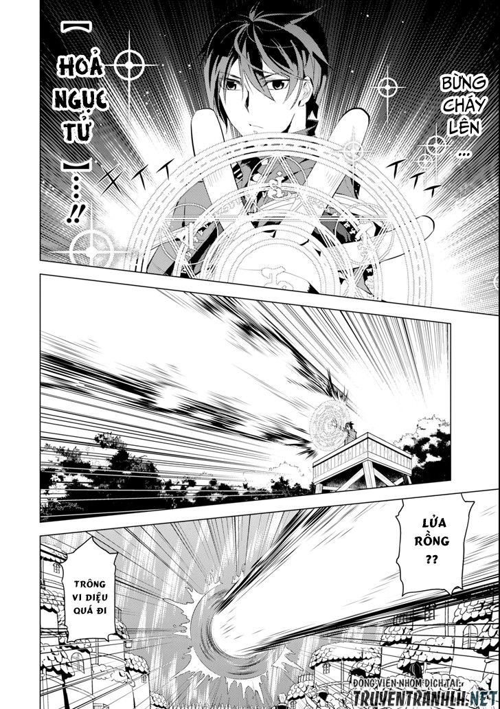 Tensei Kenja No Isekai Raifu ~ Daini No Shokugyo Wo Ete, Sekai Saikyou Ni Narimashita~ Chap 7 - Next Chap 8