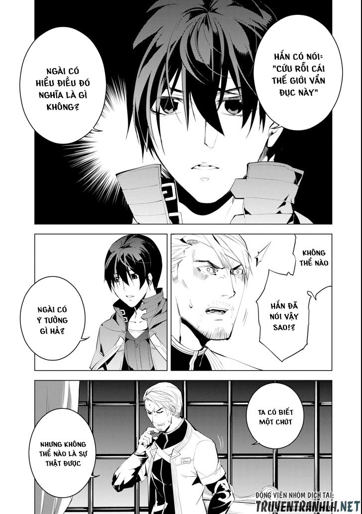 Tensei Kenja No Isekai Raifu ~ Daini No Shokugyo Wo Ete, Sekai Saikyou Ni Narimashita~ Chap 7 - Next Chap 8