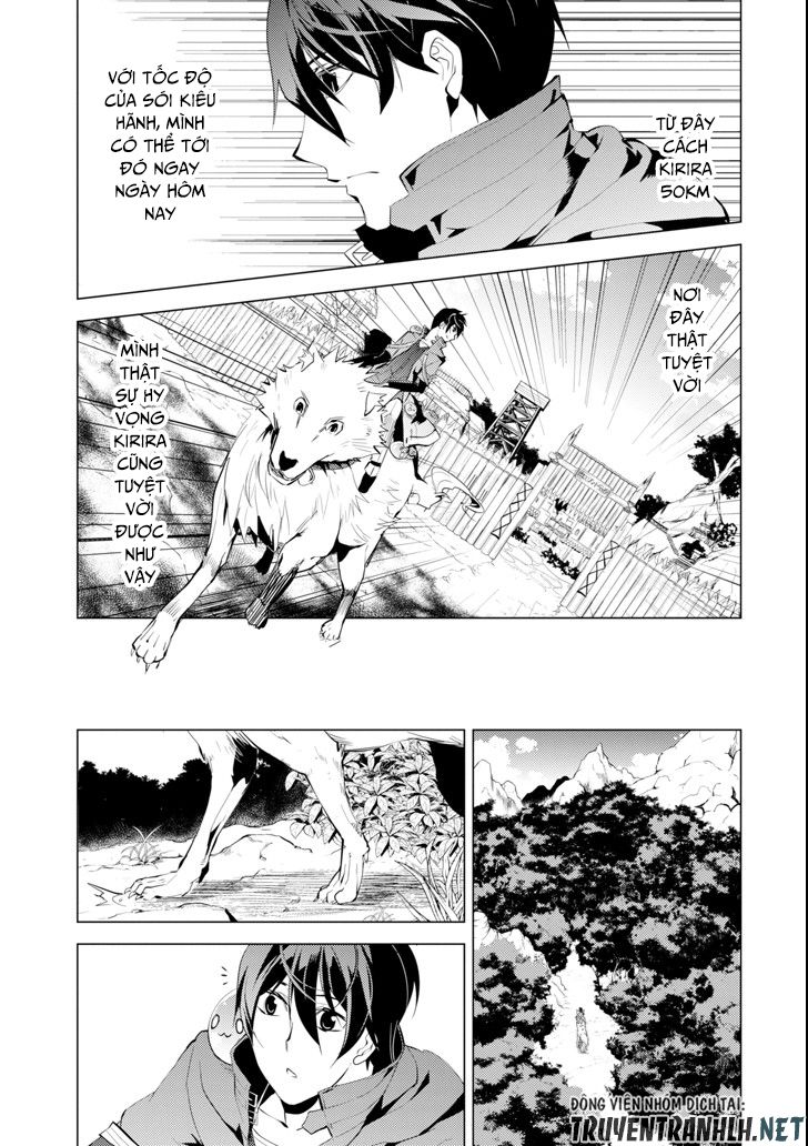 Tensei Kenja No Isekai Raifu ~ Daini No Shokugyo Wo Ete, Sekai Saikyou Ni Narimashita~ Chap 7 - Next Chap 8