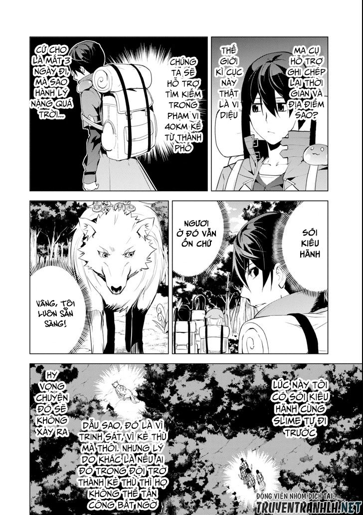 Tensei Kenja No Isekai Raifu ~ Daini No Shokugyo Wo Ete, Sekai Saikyou Ni Narimashita~ Chap 7 - Next Chap 8