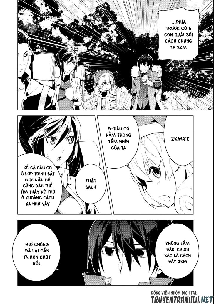 Tensei Kenja No Isekai Raifu ~ Daini No Shokugyo Wo Ete, Sekai Saikyou Ni Narimashita~ Chap 7 - Next Chap 8
