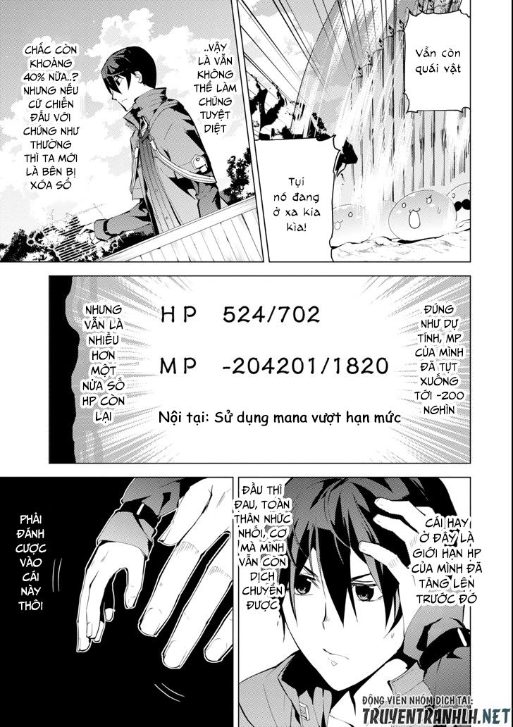 Tensei Kenja No Isekai Raifu ~ Daini No Shokugyo Wo Ete, Sekai Saikyou Ni Narimashita~ Chap 7 - Next Chap 8