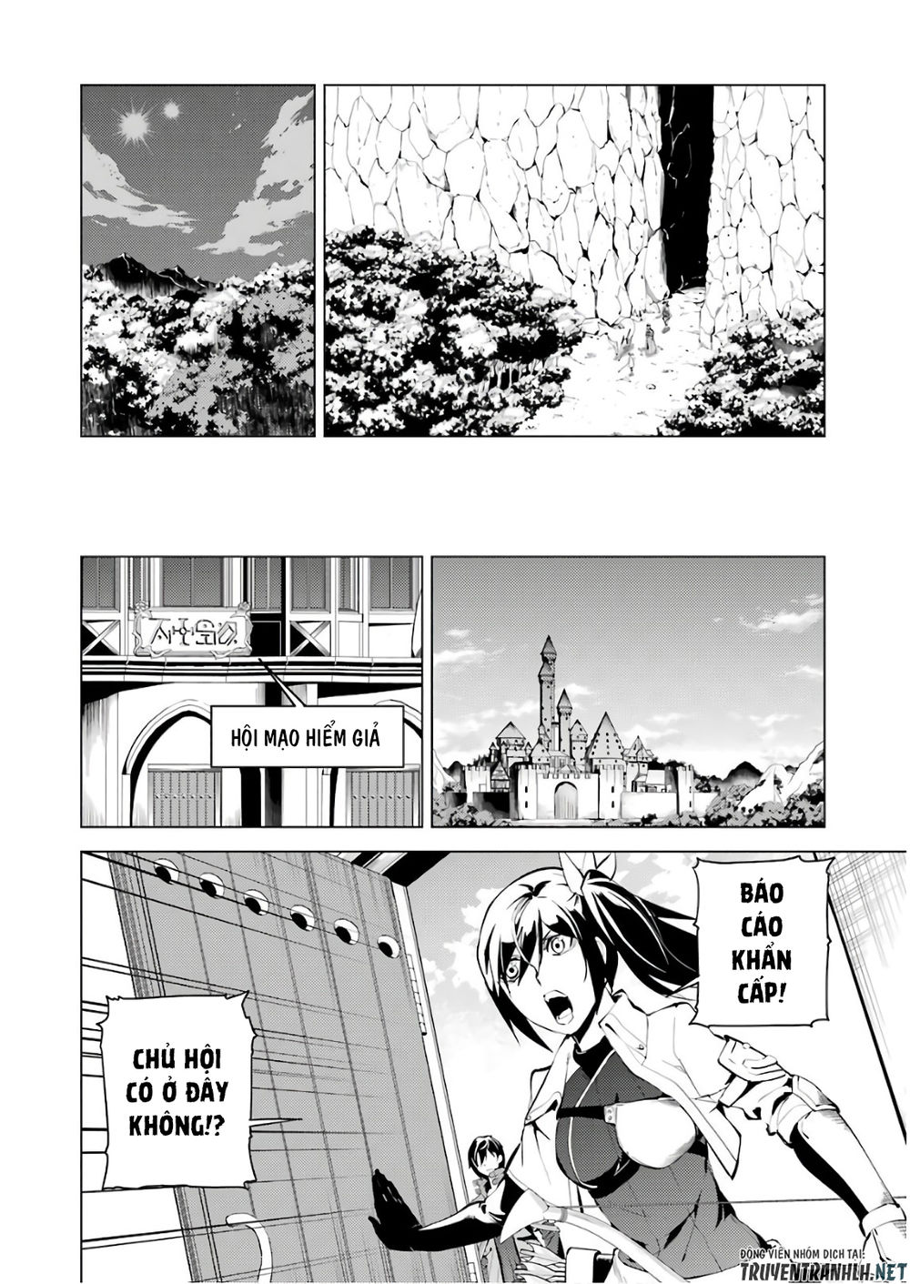 Tensei Kenja No Isekai Raifu ~ Daini No Shokugyo Wo Ete, Sekai Saikyou Ni Narimashita~ Chap 9 - Next Chap 10