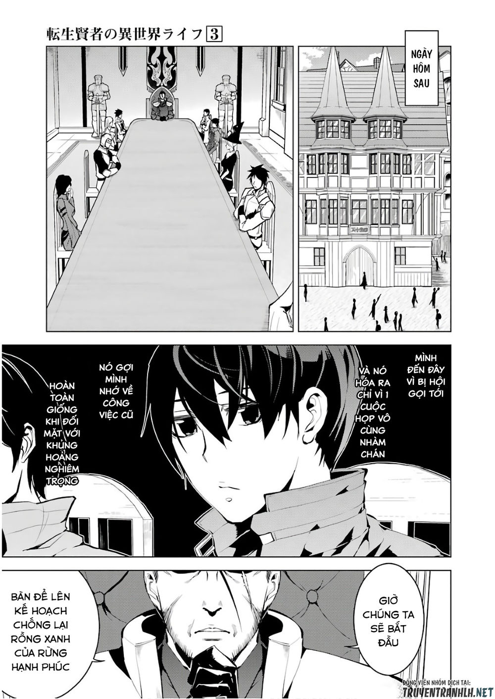 Tensei Kenja No Isekai Raifu ~ Daini No Shokugyo Wo Ete, Sekai Saikyou Ni Narimashita~ Chap 9 - Next Chap 10