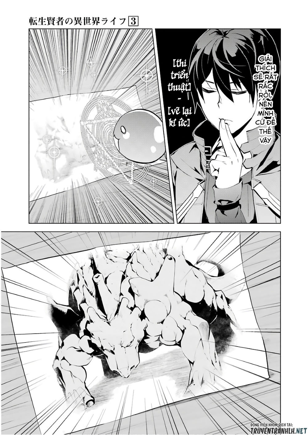 Tensei Kenja No Isekai Raifu ~ Daini No Shokugyo Wo Ete, Sekai Saikyou Ni Narimashita~ Chap 9 - Next Chap 10