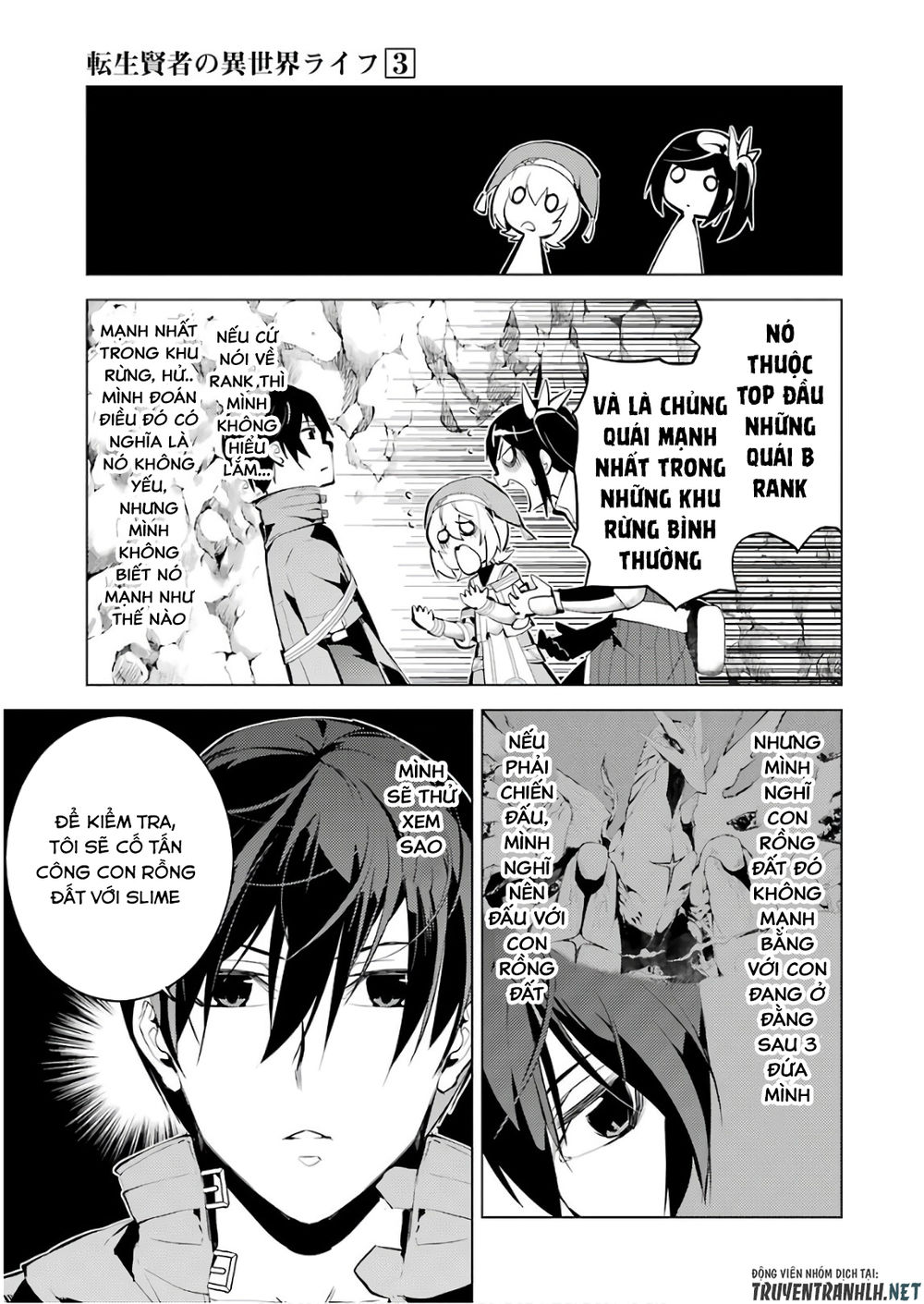Tensei Kenja No Isekai Raifu ~ Daini No Shokugyo Wo Ete, Sekai Saikyou Ni Narimashita~ Chap 9 - Next Chap 10