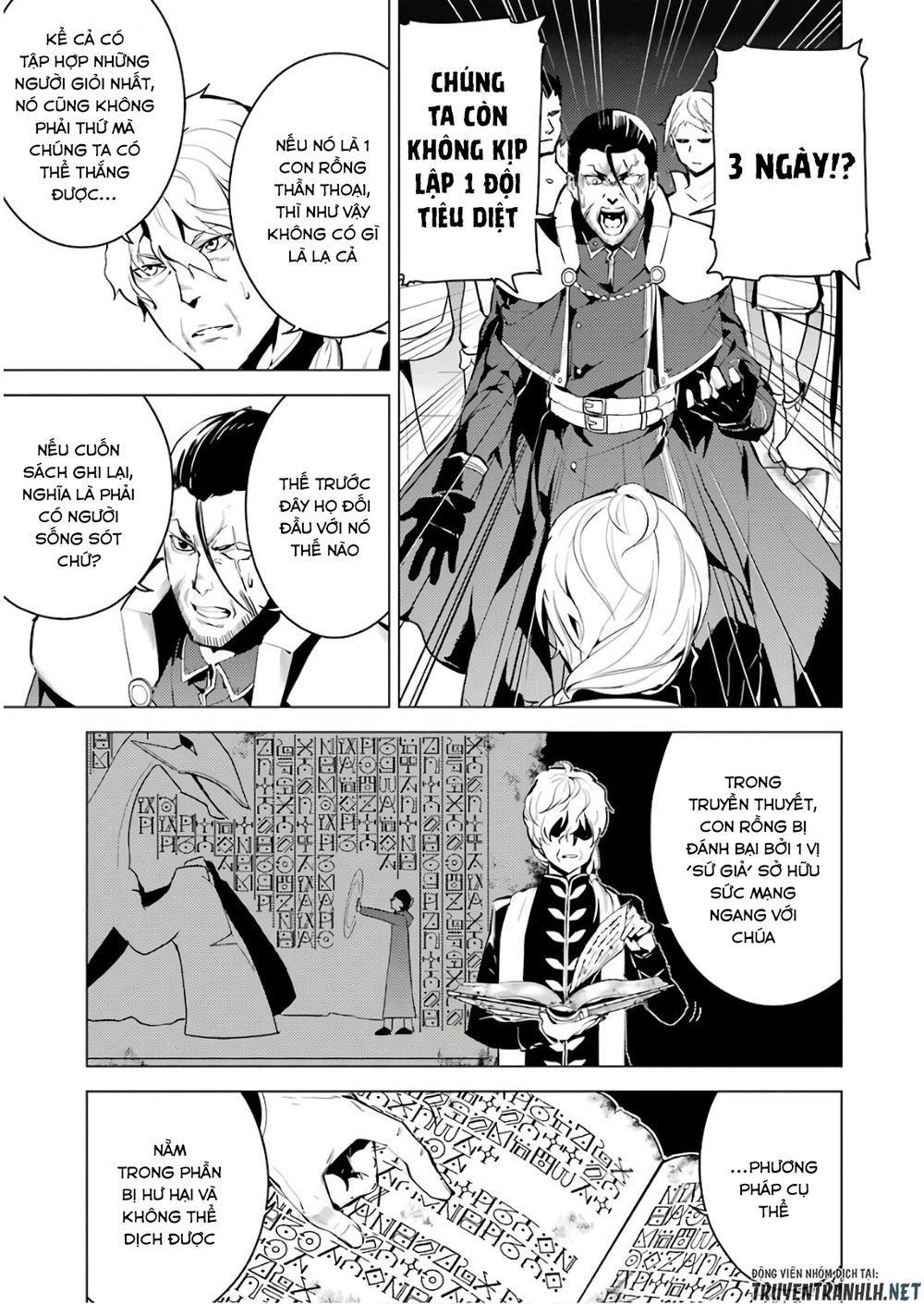 Tensei Kenja No Isekai Raifu ~ Daini No Shokugyo Wo Ete, Sekai Saikyou Ni Narimashita~ Chap 9 - Next Chap 10