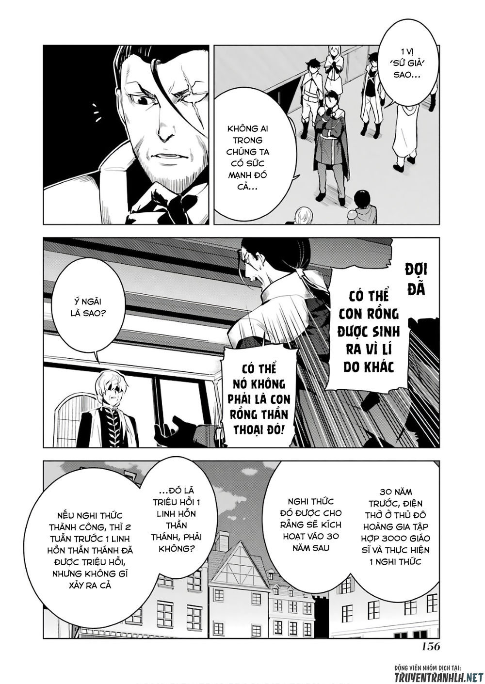 Tensei Kenja No Isekai Raifu ~ Daini No Shokugyo Wo Ete, Sekai Saikyou Ni Narimashita~ Chap 9 - Next Chap 10