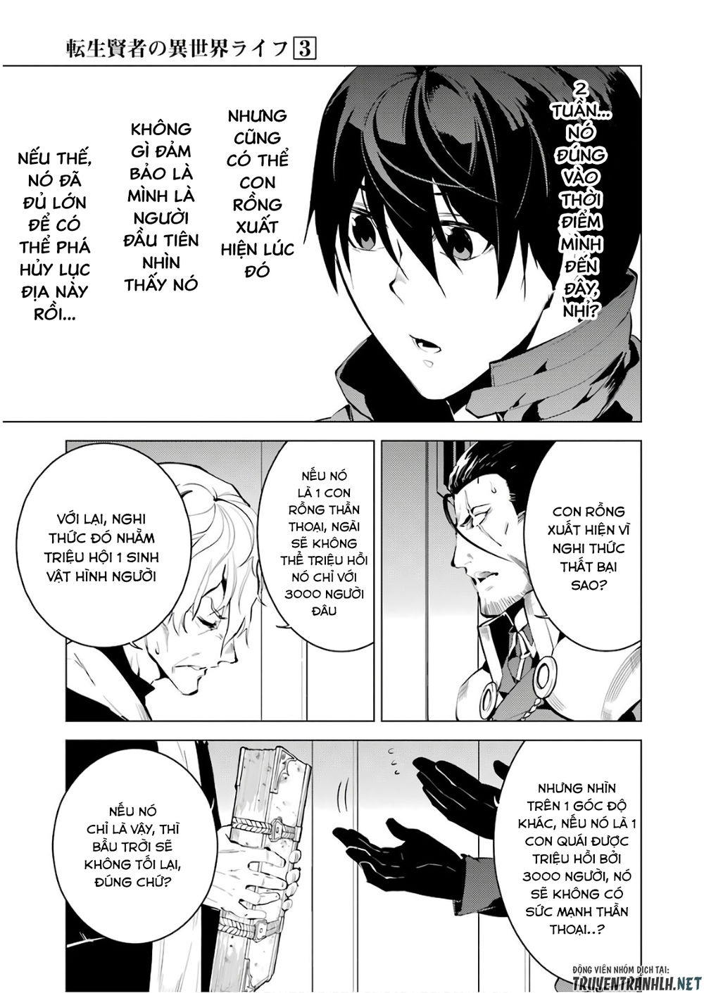 Tensei Kenja No Isekai Raifu ~ Daini No Shokugyo Wo Ete, Sekai Saikyou Ni Narimashita~ Chap 9 - Next Chap 10
