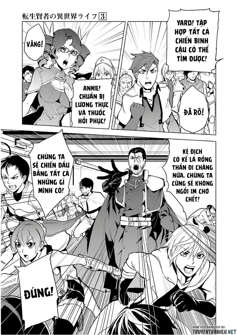 Tensei Kenja No Isekai Raifu ~ Daini No Shokugyo Wo Ete, Sekai Saikyou Ni Narimashita~ Chap 9 - Next Chap 10
