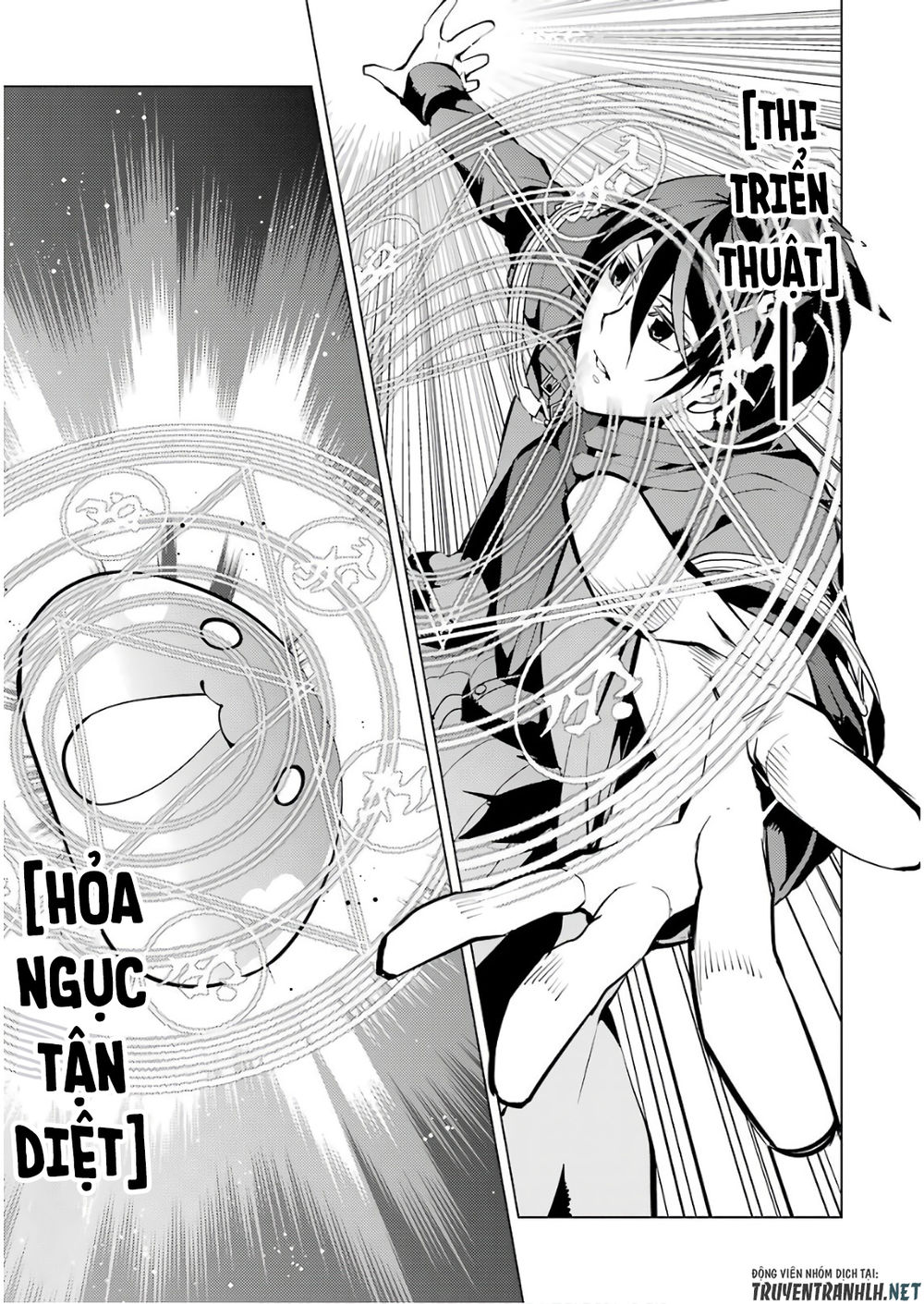 Tensei Kenja No Isekai Raifu ~ Daini No Shokugyo Wo Ete, Sekai Saikyou Ni Narimashita~ Chap 9 - Next Chap 10