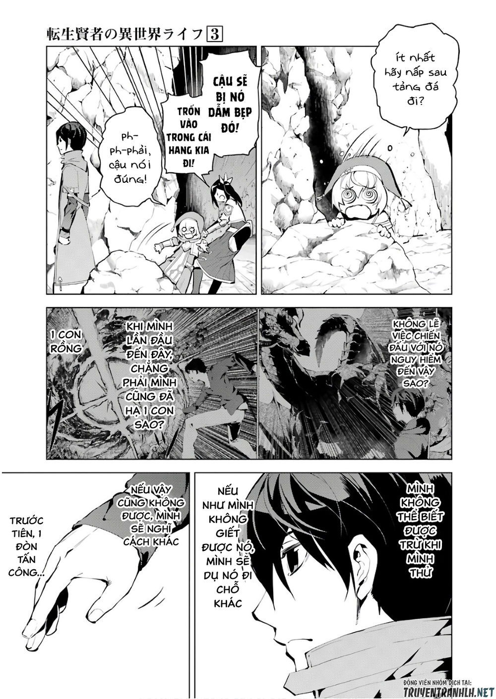 Tensei Kenja No Isekai Raifu ~ Daini No Shokugyo Wo Ete, Sekai Saikyou Ni Narimashita~ Chap 9 - Next Chap 10