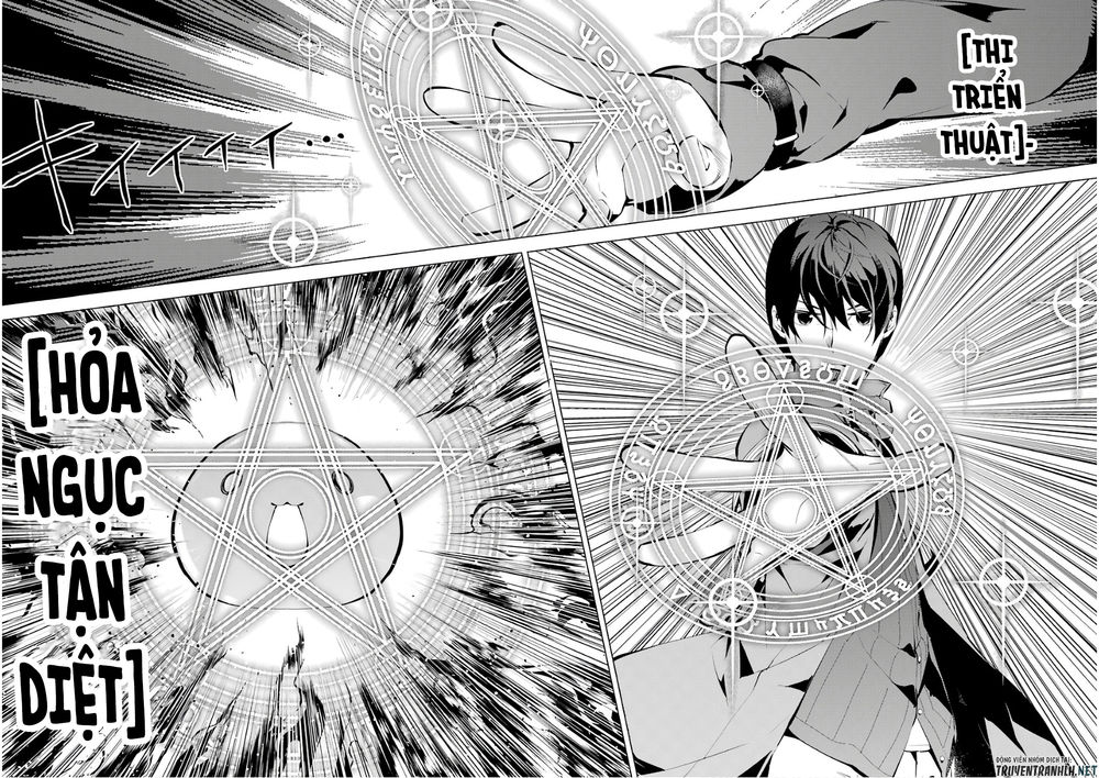Tensei Kenja No Isekai Raifu ~ Daini No Shokugyo Wo Ete, Sekai Saikyou Ni Narimashita~ Chap 9 - Next Chap 10