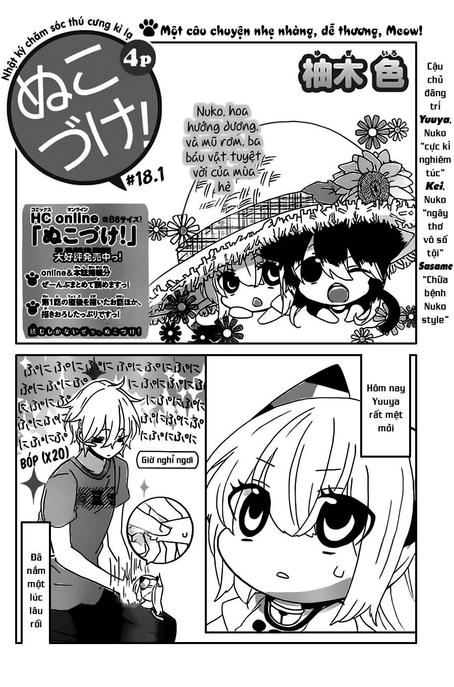 Nukoduke Chap 18.1 - Next Chap 19