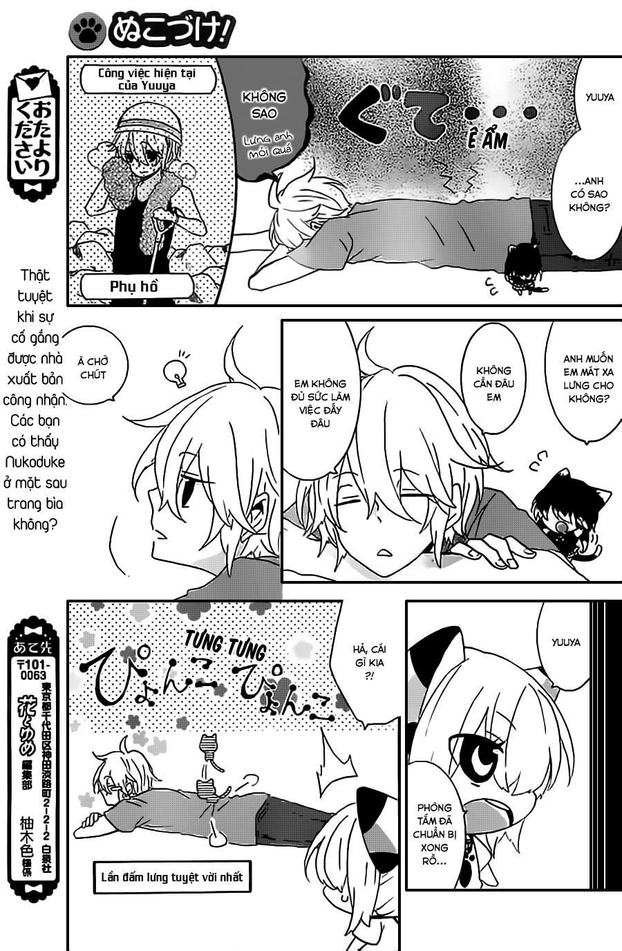 Nukoduke Chap 18.1 - Next Chap 19