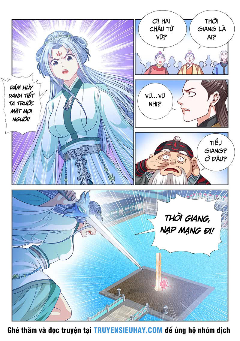 Ta Là Đại Thần Tiên Chap 110 - Next Chap 111