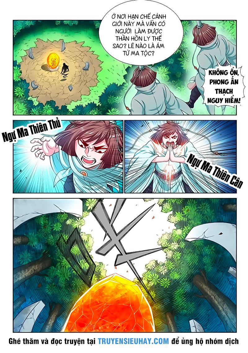 Ta Là Đại Thần Tiên Chap 154 - Next Chap 155
