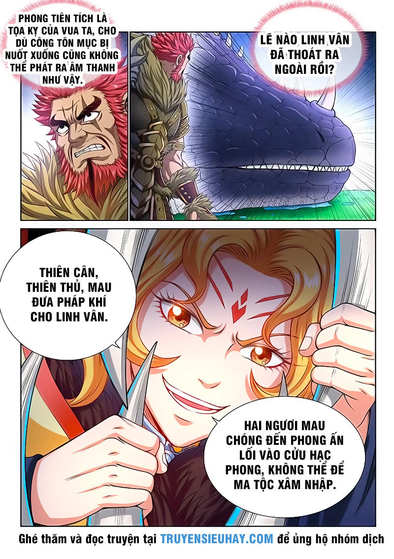 Ta Là Đại Thần Tiên Chap 154 - Next Chap 155