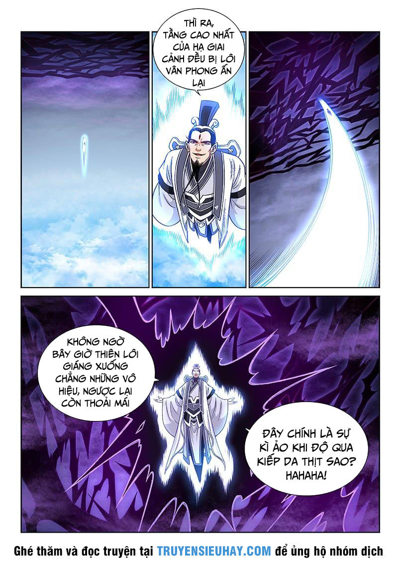 Ta Là Đại Thần Tiên Chap 232 - Next Chap 233