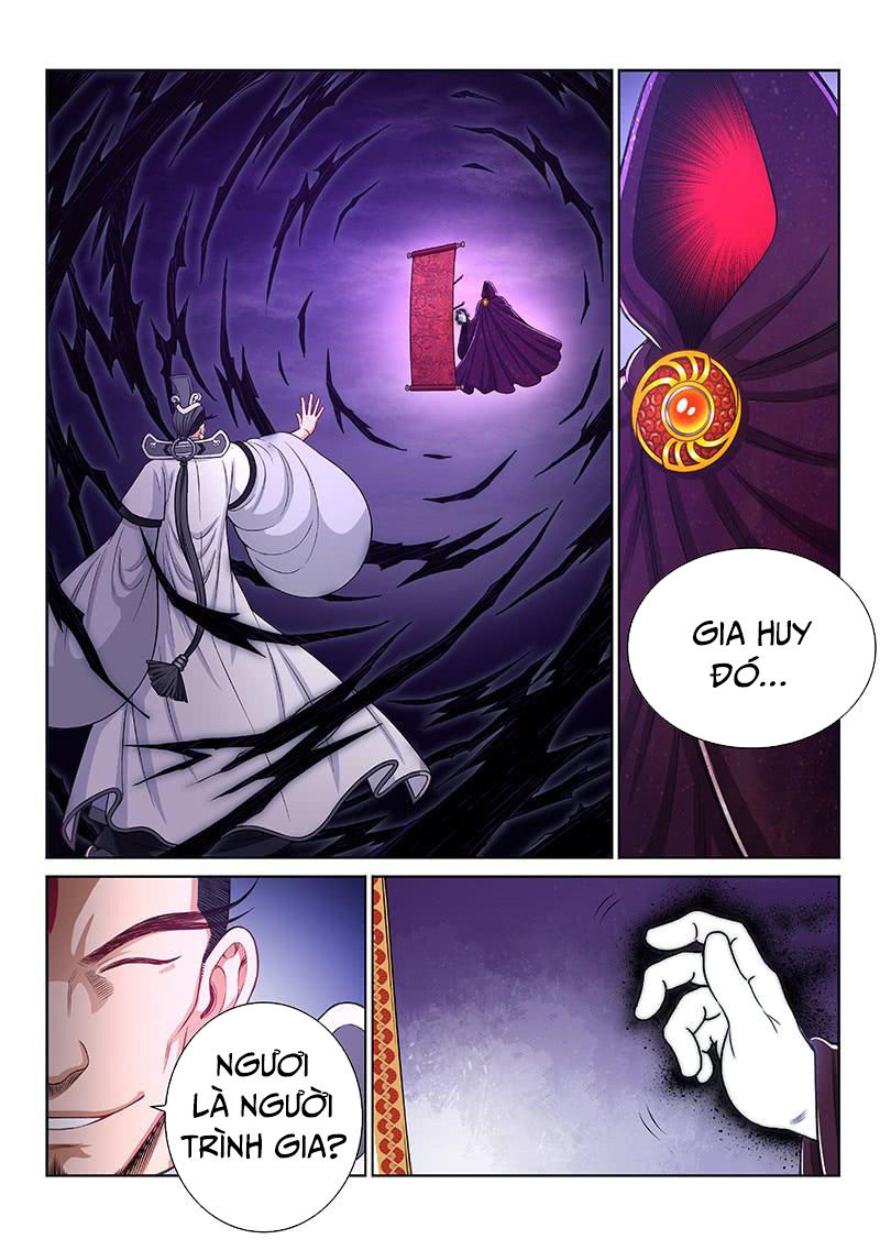 Ta Là Đại Thần Tiên Chap 232 - Next Chap 233