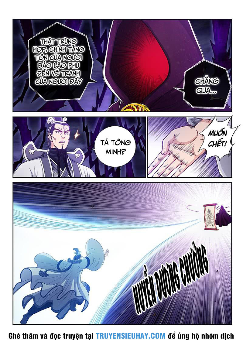 Ta Là Đại Thần Tiên Chap 232 - Next Chap 233