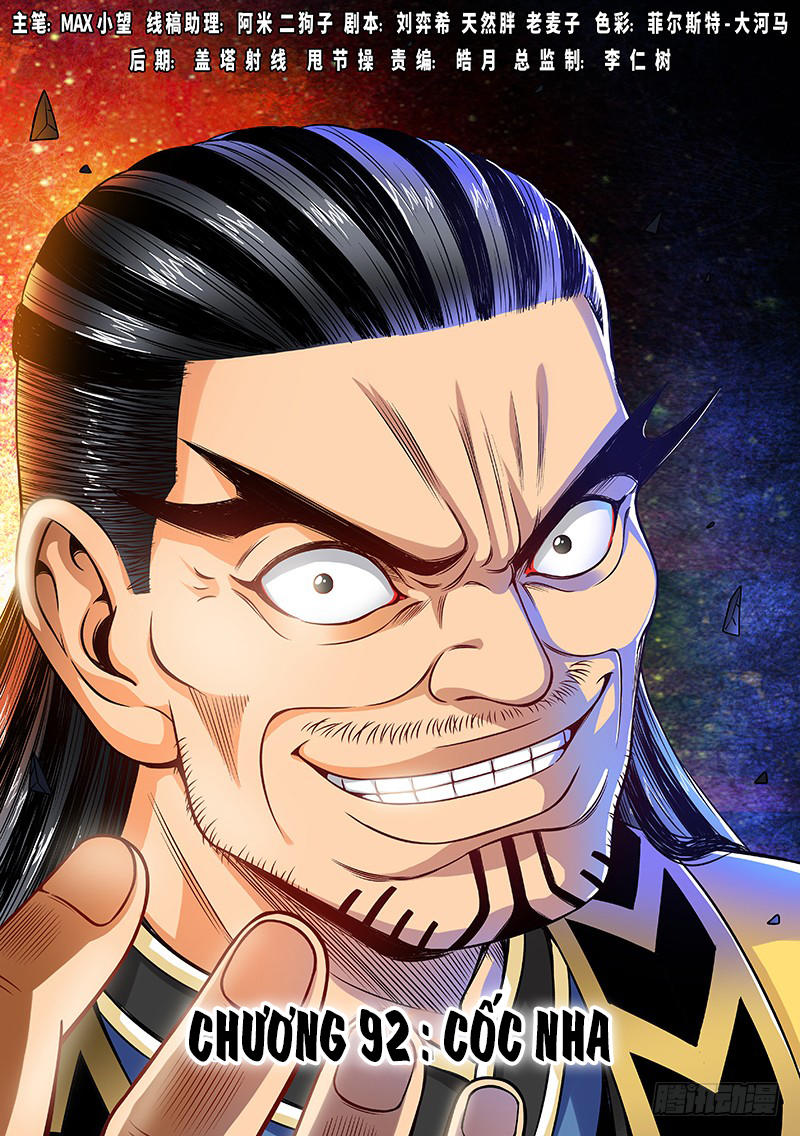 Ta Là Đại Thần Tiên Chap 92 - Next Chap 93