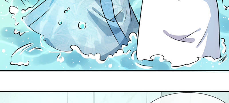 Hôn Sắc Liêu Nhân: Đào Hôn Tiểu Nộn Thê Chap 1 - Next Chap 2