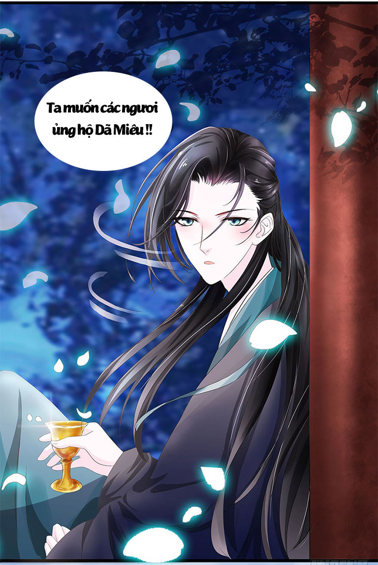 Hôn Sắc Liêu Nhân: Đào Hôn Tiểu Nộn Thê Chap 3 - Next Chap 4