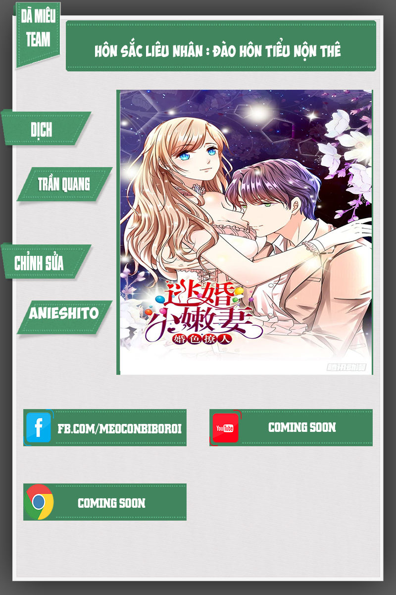 Hôn Sắc Liêu Nhân: Đào Hôn Tiểu Nộn Thê Chap 8 - Next Chap 9