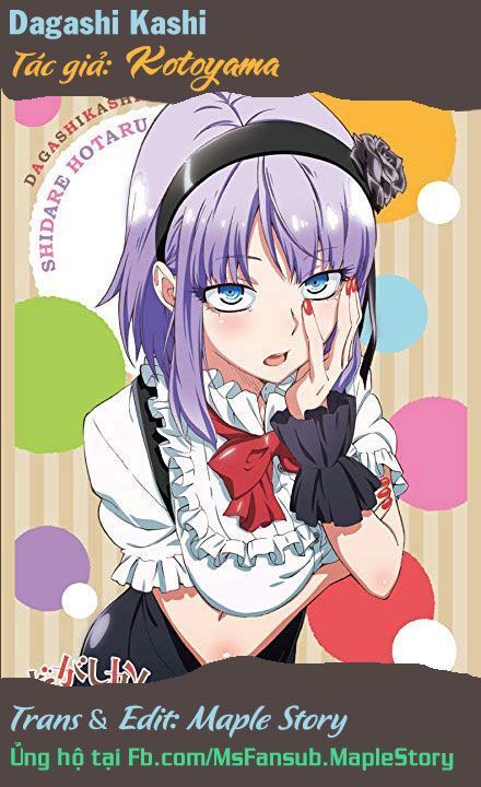 Dagashi Kashi Chap 53 - Next Chap 54