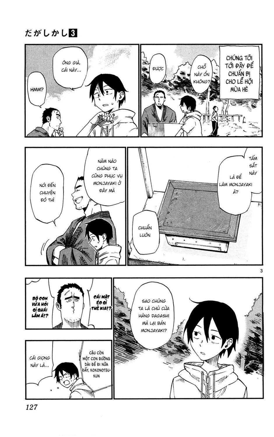 Dagashi Kashi Chap 53 - Next Chap 54